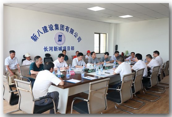 省住建廳黨組副書記、副廳長張弘走訪調研新八集團團風長河新城項目